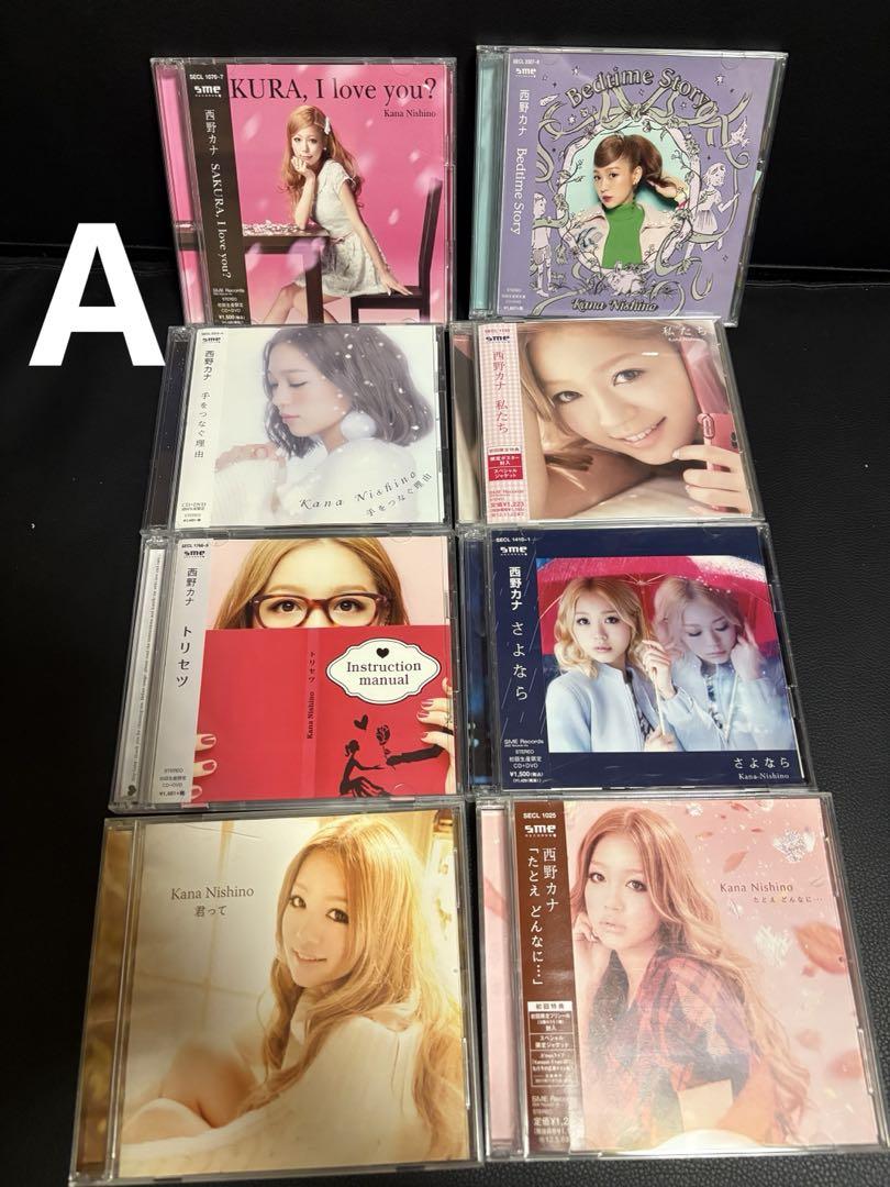 西野カナCD バラ売り値下げ可 西野カナ 3枚【バラ売り可】｜Yahoo!フリマ（旧PayPayフリマ）