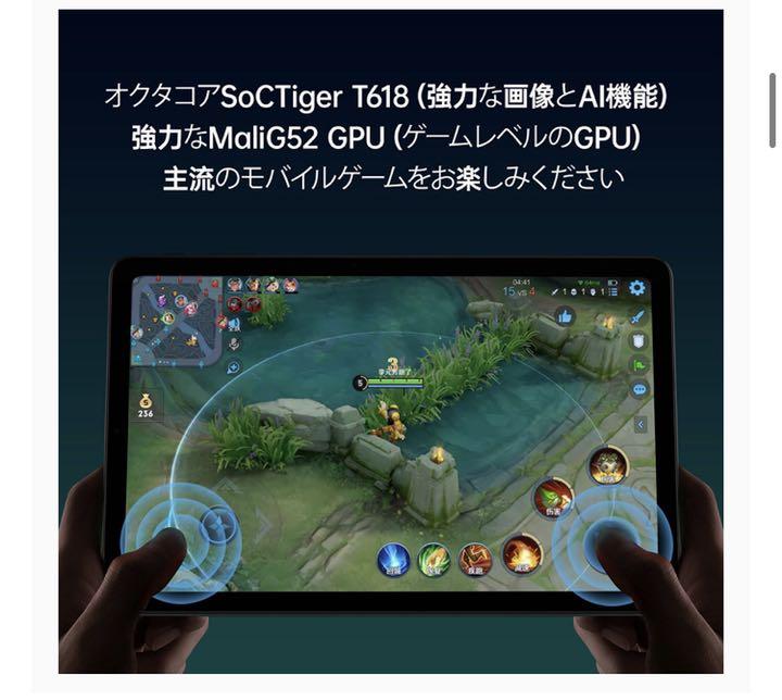 特価最安値 新品❣️高性能❣️タブレット RAM8GB ROM256GB gmpZF-m94348346917 10.4インチ 8コア 得価超激得