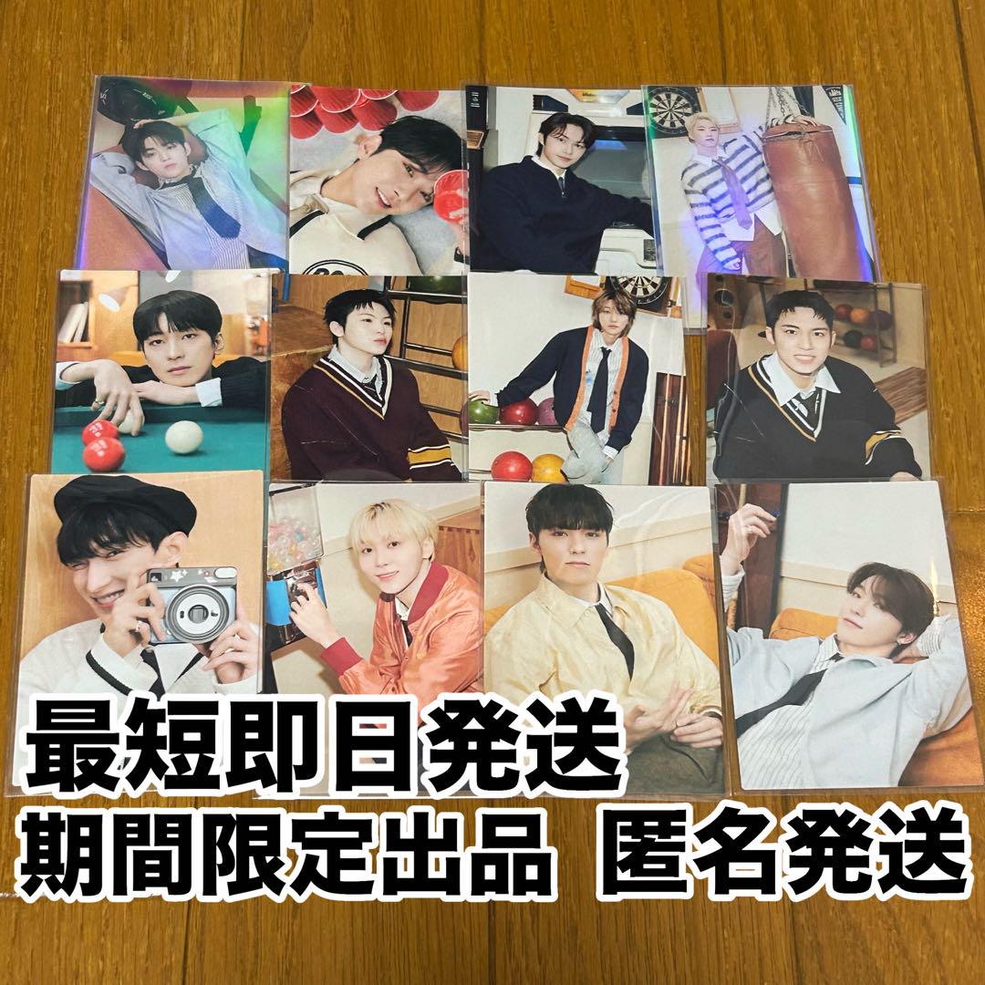 SEVENTEEN HOLIDAY ランダム トレカ メセカ 12枚 コンプ 7/26限定出品]SEVENTEEN HOLIDAY メセカコンプセット - メルカリ