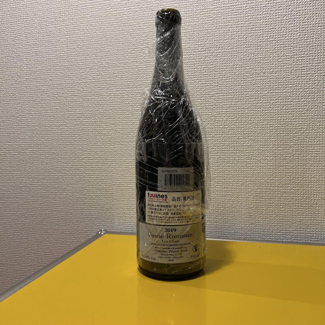 【激レア】最終値下げ！プリューレ ロックVosne-Romanée 2019