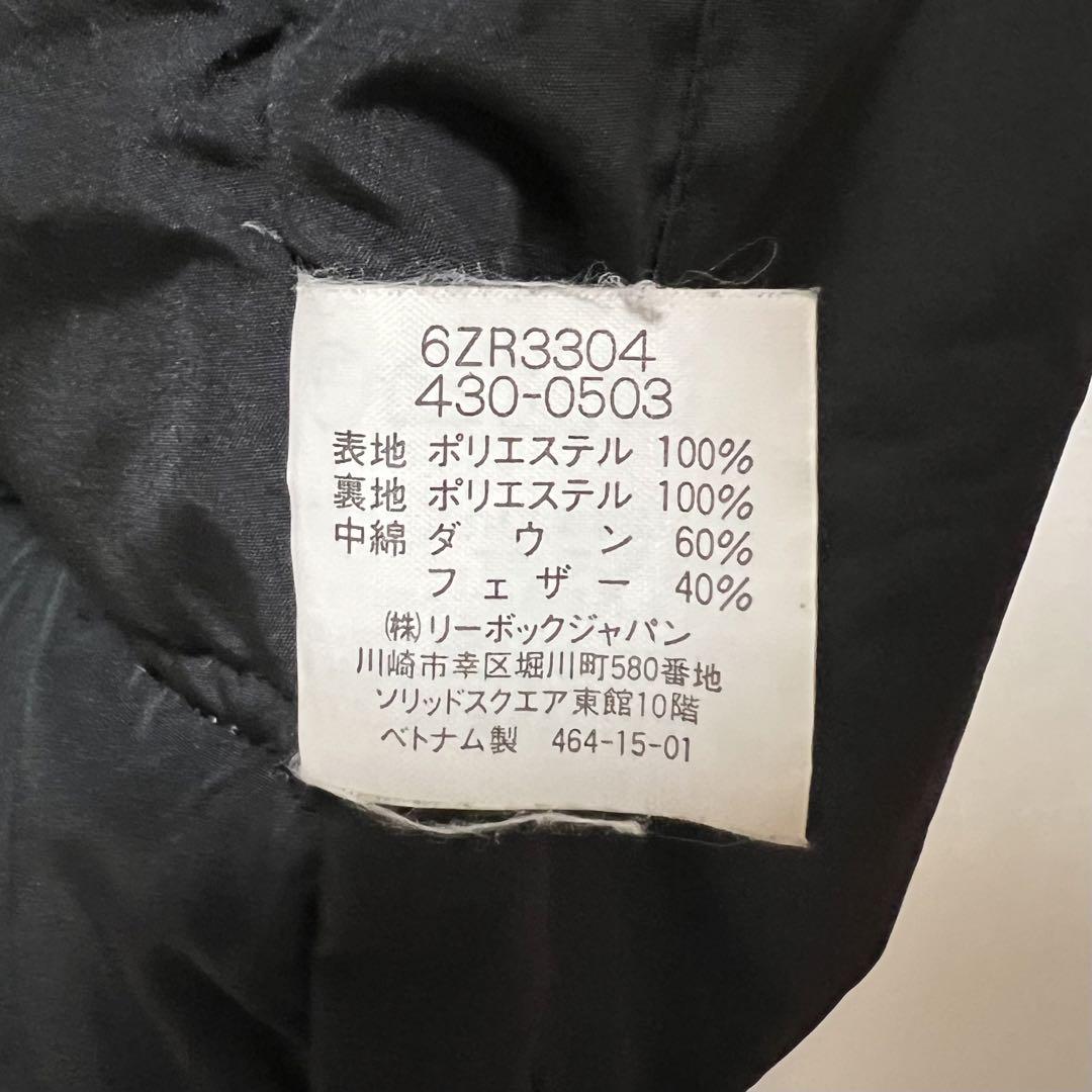 90’s Reebok リーボック ロゴ刺繍ダウンジャケット 肉厚 90’s Reebok リーボック ロゴ刺繍ダウンジャケット 肉厚