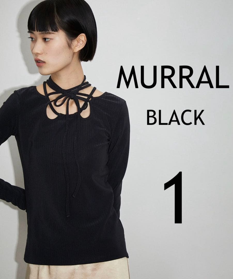 MURRAL Ivy long sleeve top ブラック1S MURRAL