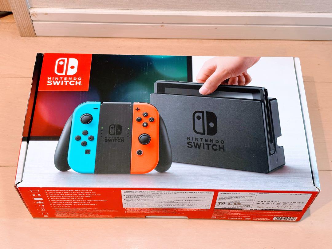 Nintendo Switch ネオンブルー/ネオンレッド　128GB SD付帯