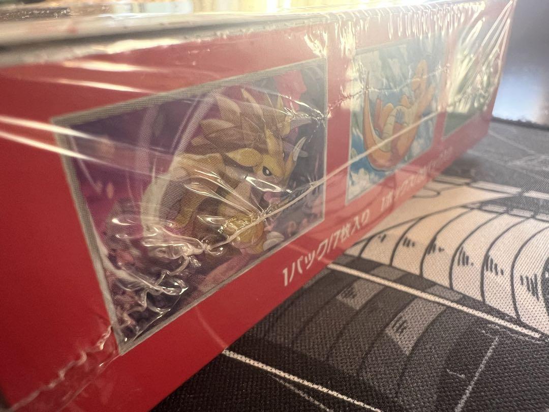 ポケモンカード テラスタルフェス 151 新品未開封シュリンク付き