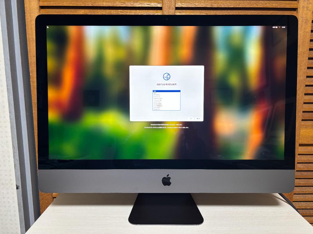 Apple iMac Pro 2017