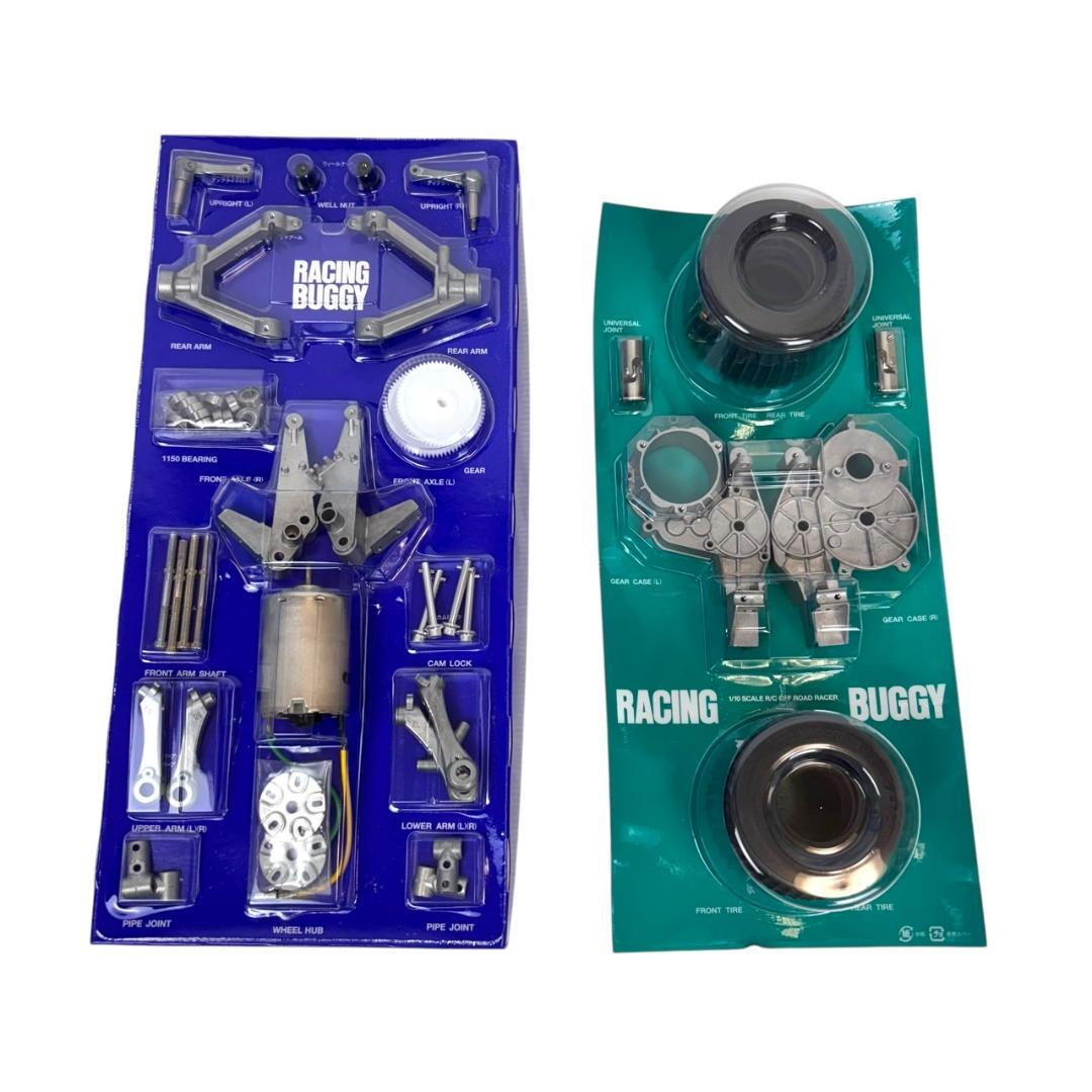 未使用 TAMIYA タミヤ 1/10RC ワーゲンオフローダー 58452