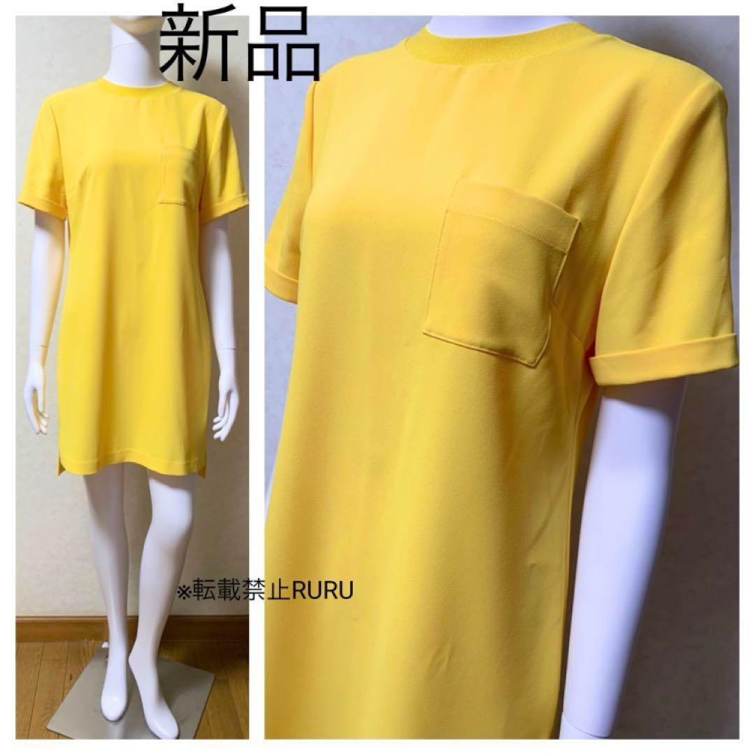 alice olivia クルーネック Tシャツワンピース ドレスS alice olivia DECORATOM_COM_BR