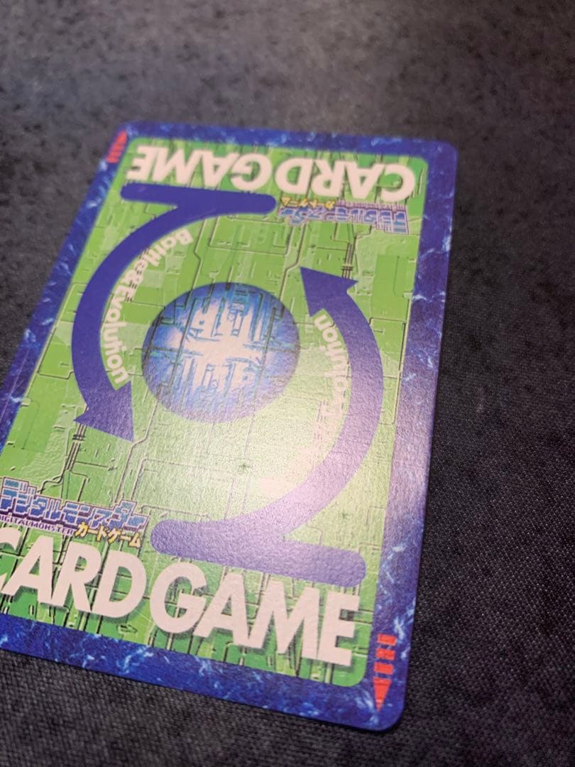 2003年 Bx-29 オメガモン ゴールドエッチング 旧デジモンカード 当時物やや傷や汚れあり YUZUMIYA_COM