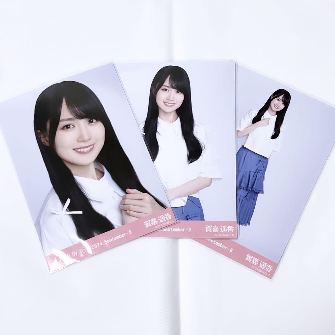 乃木坂46　リボンコーデ　賀喜遥香 乃木坂46 リボンコーデ 賀喜遥香