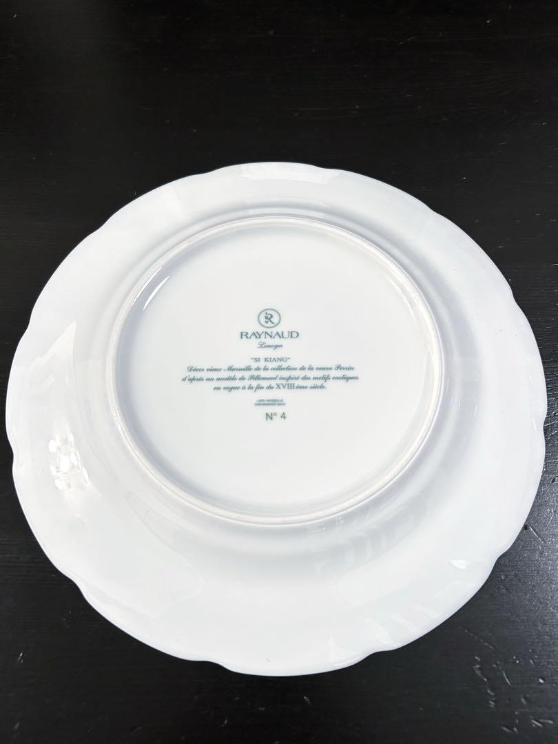 Limoges リモージュ RAYNAUD レイノー シキオン　大皿×１枚 RAYNAUD レイノー リモージュ シキオン 美品 6枚セットNo.1〜6