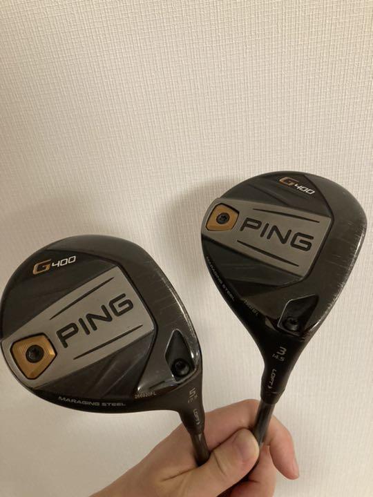 PING G400フェアウェイウッド3w5wセット