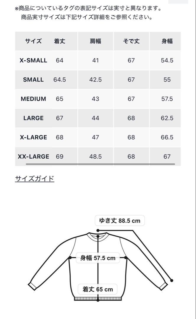 POLO RALPH LAUREN ケーブルニットセーター Mサイズ ベージュ