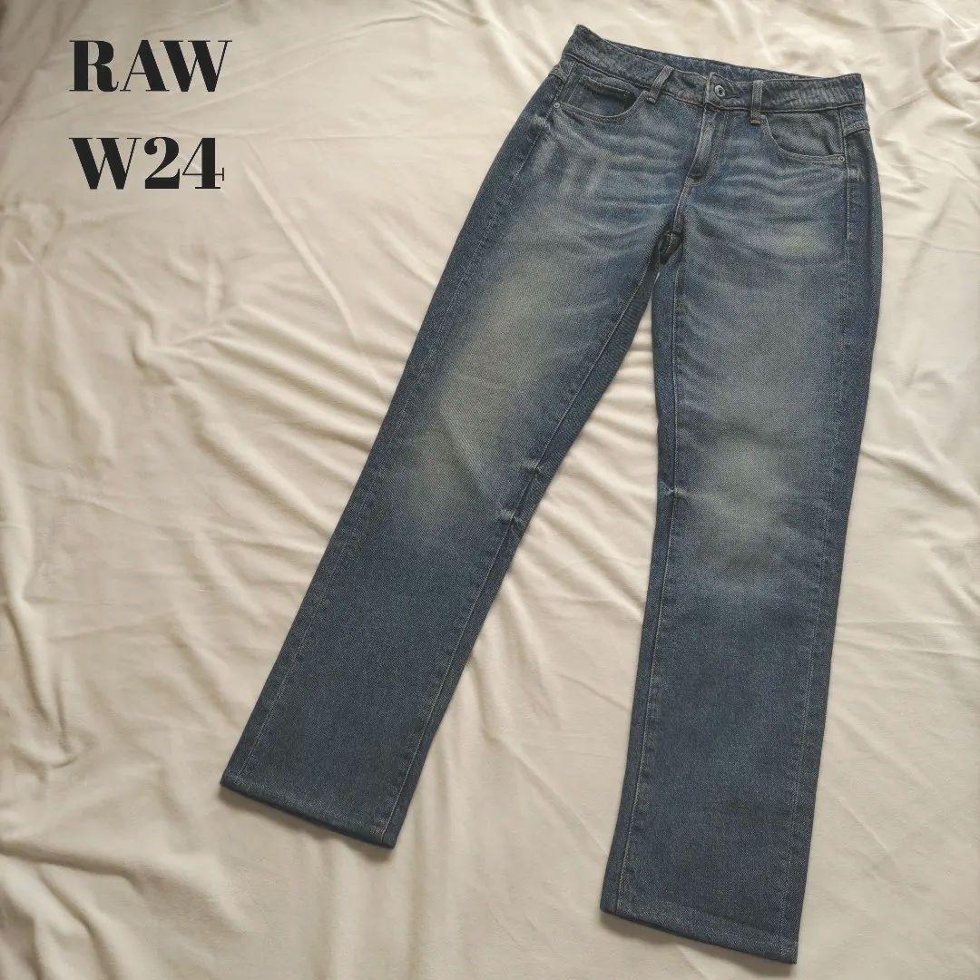 G-STAR RAW W24 デニム ジーンズ - メルカリ G-STAR RAW W24 デニム ジーンズ - メルカリ