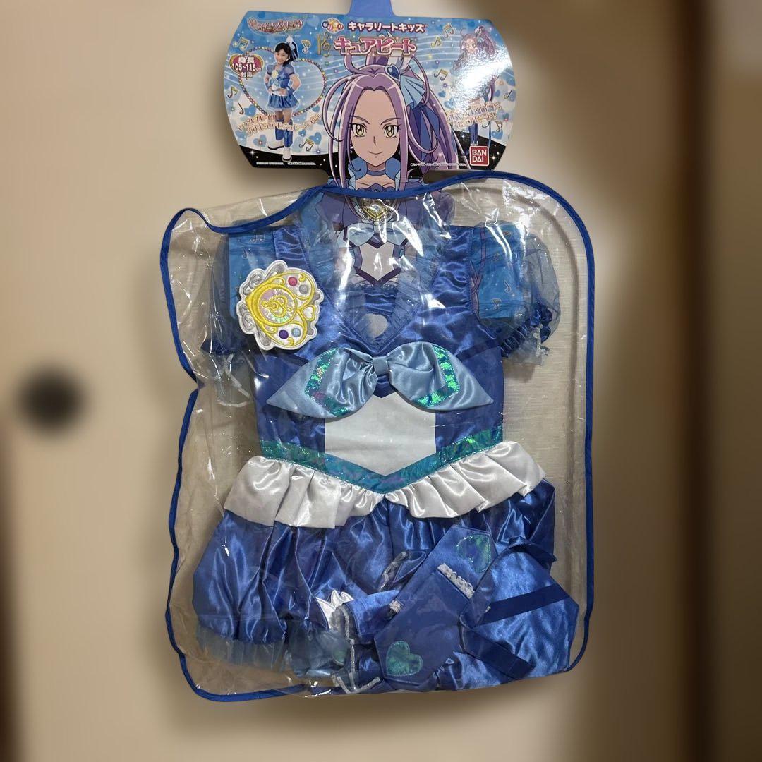 プリキュア キャラクター ドレス 青 スイートプリキュア キュアビート