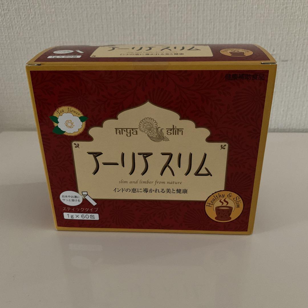 アーリアスリム - 通販 - wood-let.com