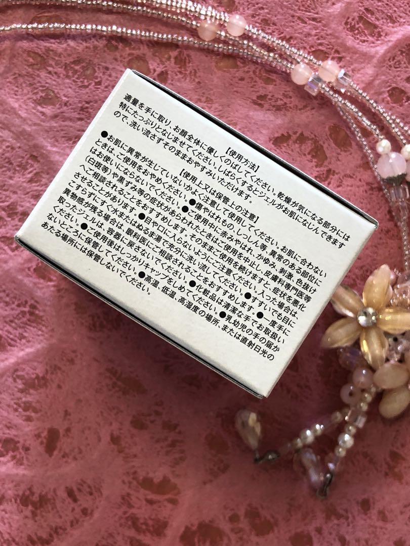 ととのうぐらす　3個セット