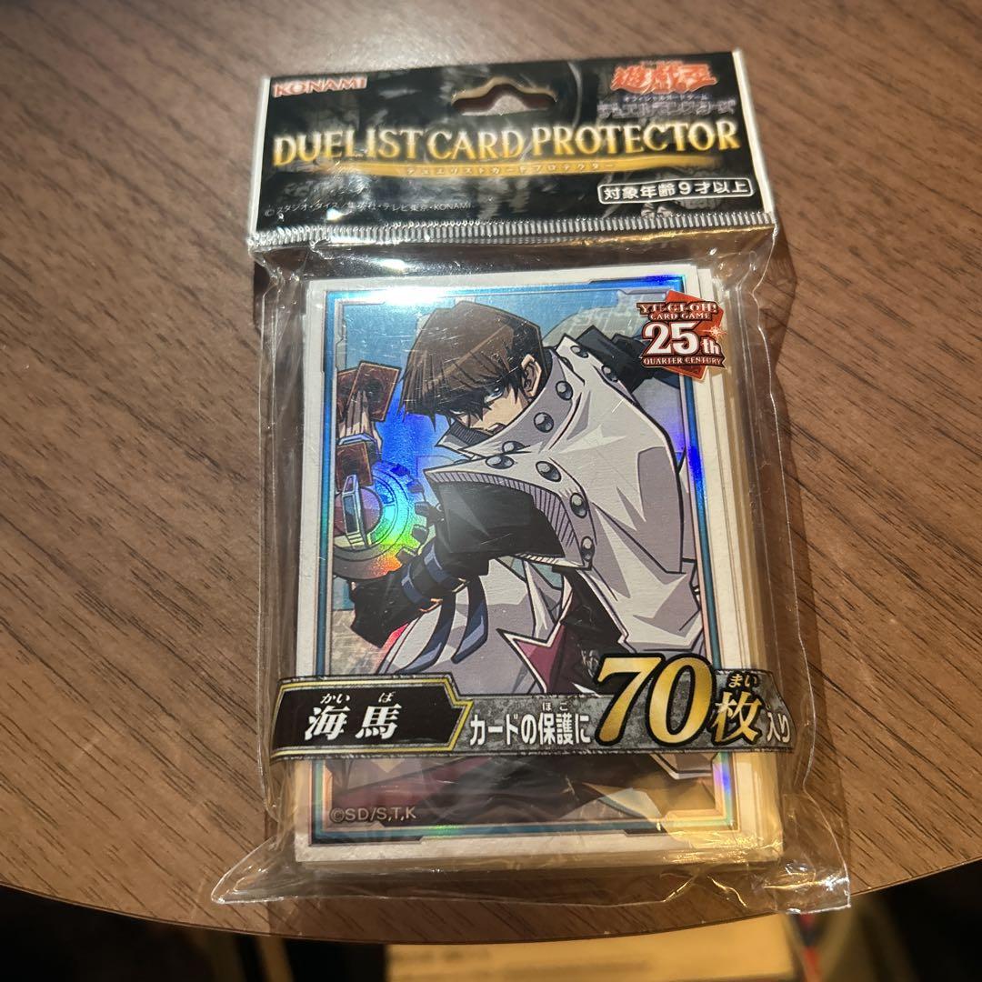 遊戯王 デュエリストカードプロテクター ブラックver3 未開封