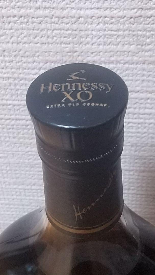 Hennessy X.O 700ml ヘネシー 黒キャップ コニャック