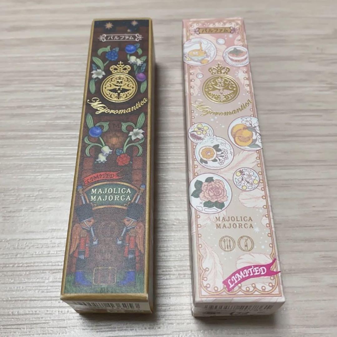 doTERRA YOGA COLLECTION 15ml x 3本 瑜珈系列套裝doTERRA Yoga Collection | doTERRA精油