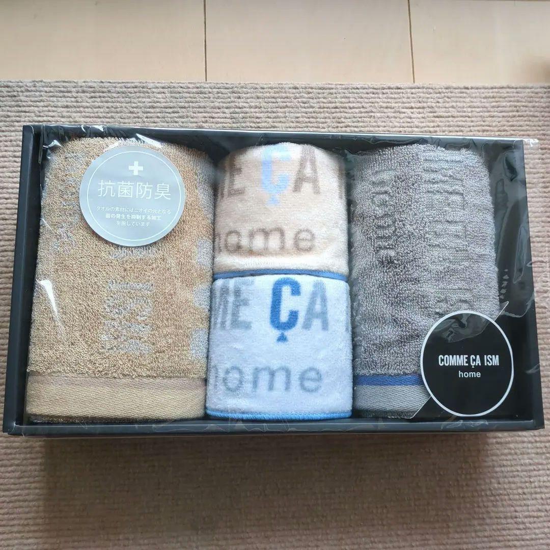 COMME CA ISMhomeタオルセット