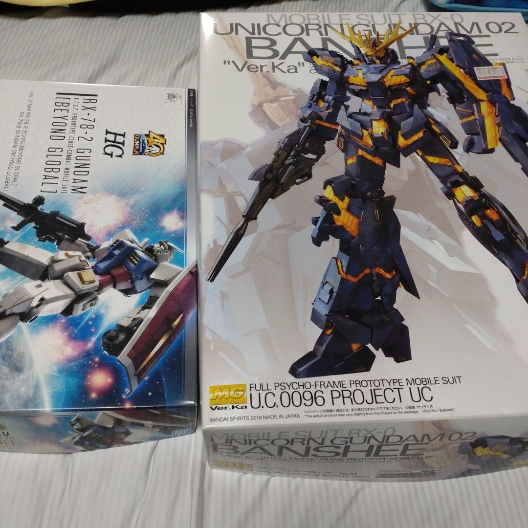 ガンプラ　MG HG 　バンダイ　バンシィ