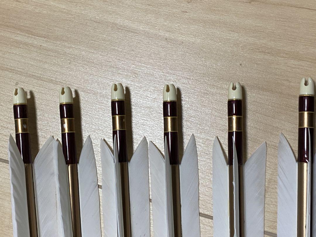 ジュラ矢