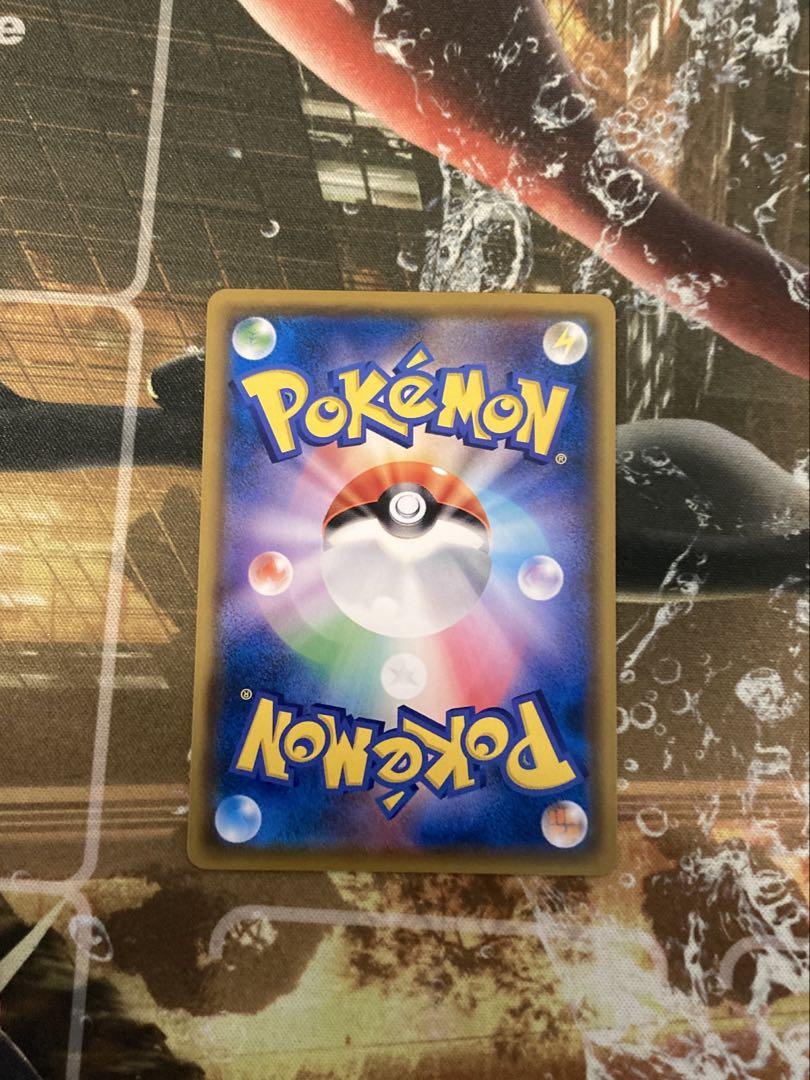 ★コダック：ムンク展×ポケモンカードゲーム プロモカード