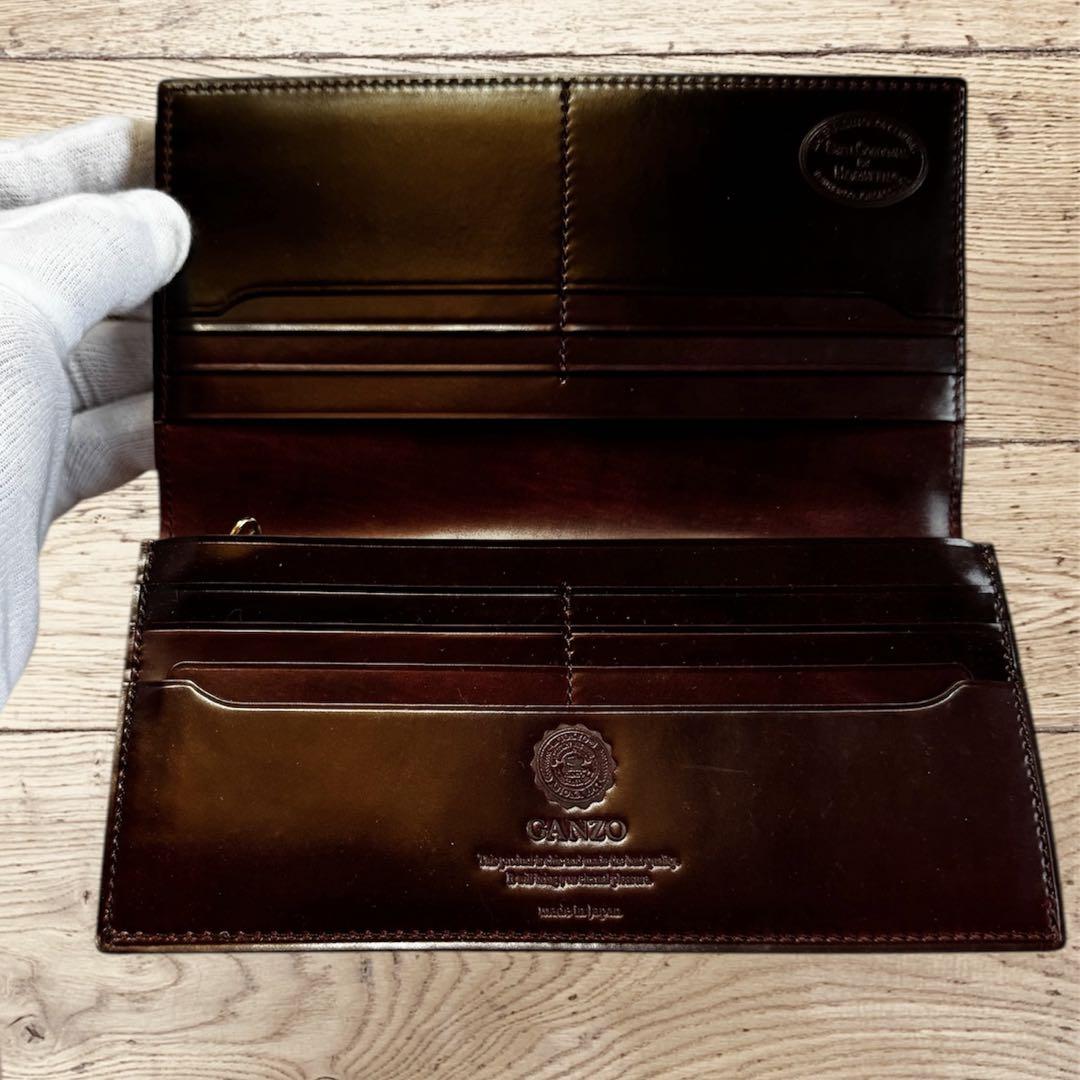 GANZO シェルコードバン2 ファスナー小銭入れ付き長財布　定価187000円