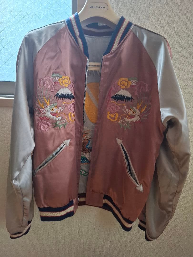 フラッドベッド　スカジャン　顔虎