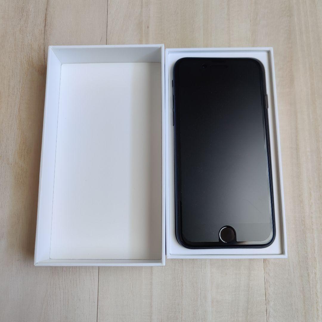 本体