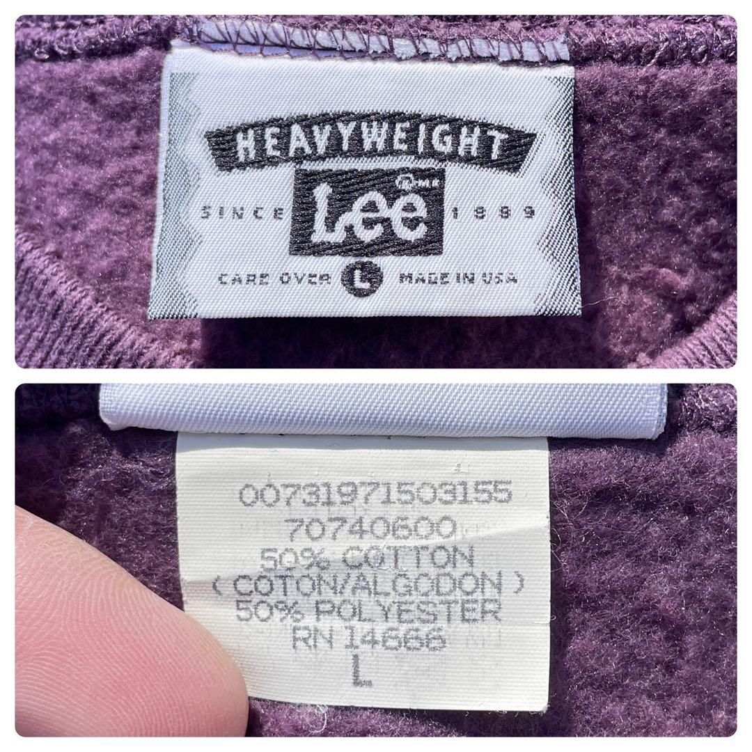 USA製 90's Lee USカレッジ系ロゴ刺繍 大きめ 古着 スウェット
