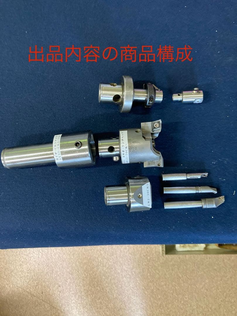 RWボーリングヘッド W53-70CK5Kaiser