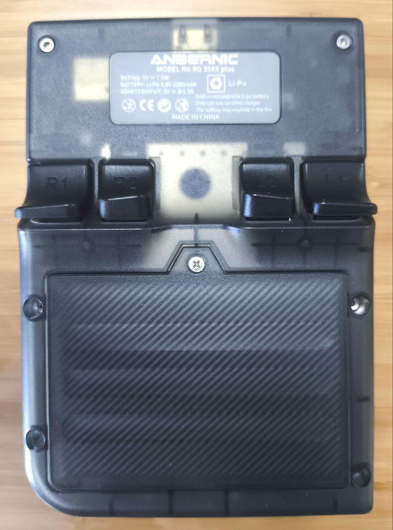 Anbernic RG35XX Plus クリアブラック