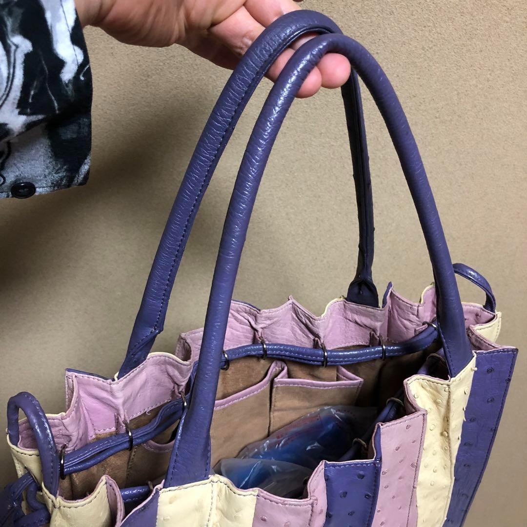 美品　本革　Ma'am ELEGANCE パステル　オーストリッチ　トートバッグ