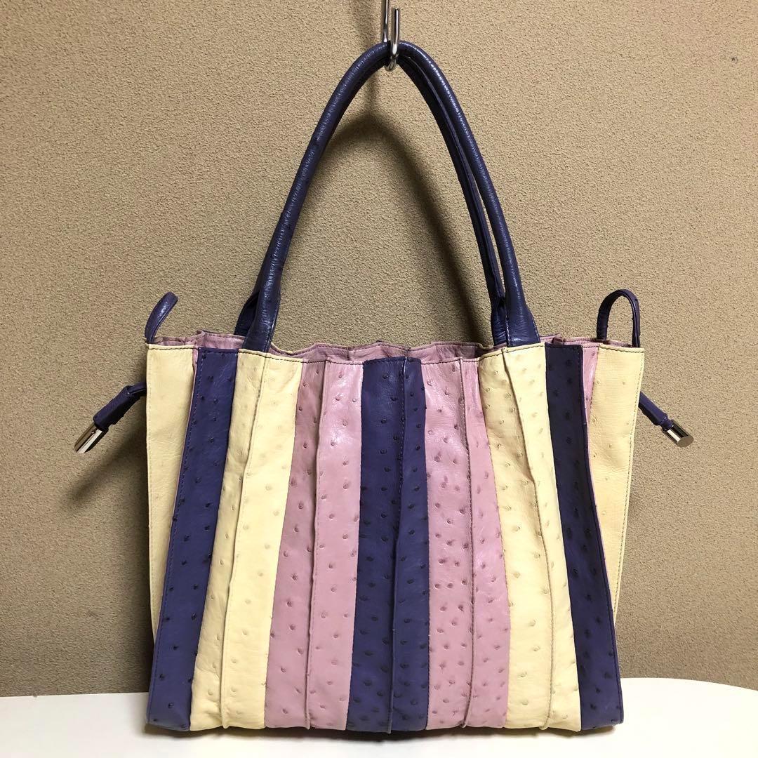 美品　本革　Ma'am ELEGANCE パステル　オーストリッチ　トートバッグ