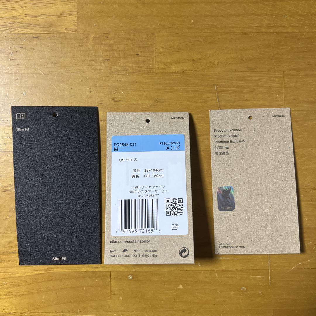 【即購入可】ナイキ リバプール 24/25 ユニフォーム Mサイズ