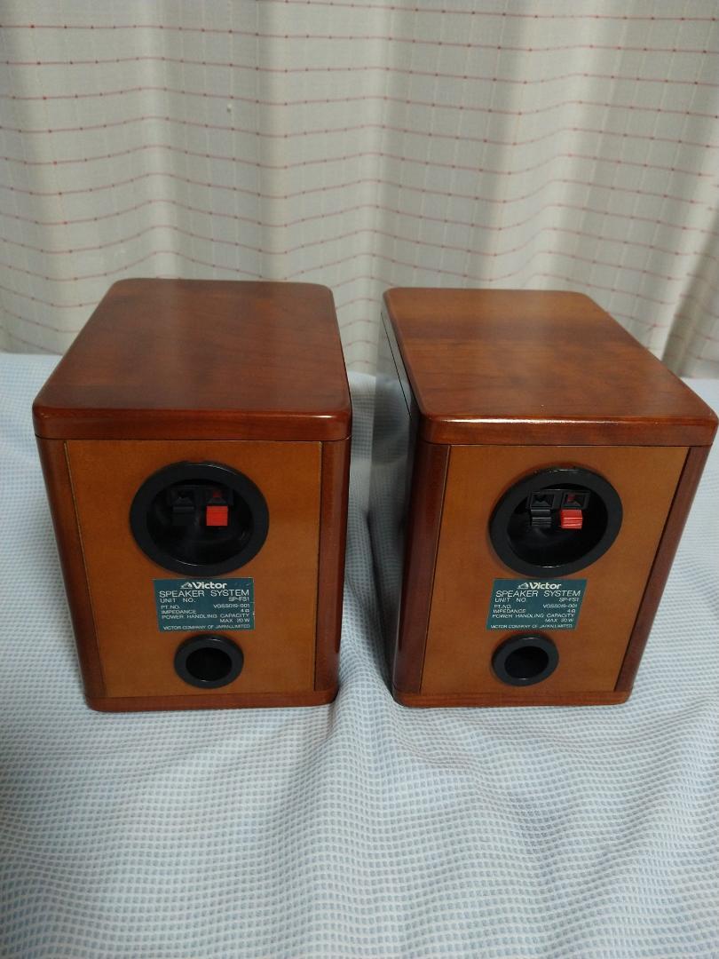 SP-FS1 Victor - 中古オーディオ 高価買取・販売 ハイファイ堂