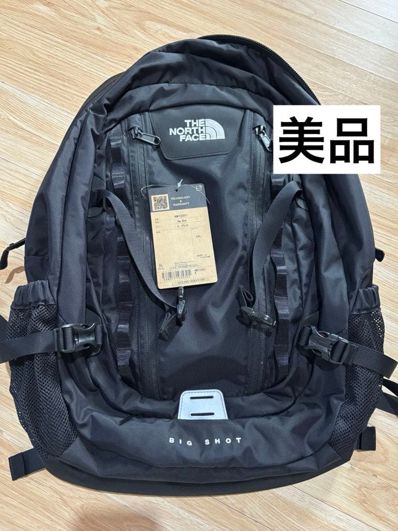 【美品】THE NORTH FACE　リュック　BIG SHOT