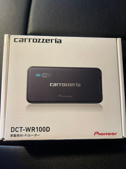 車載用Wi-Fiルーター DCT WR100D | www.liderprintetiquetaadesiva.com.br