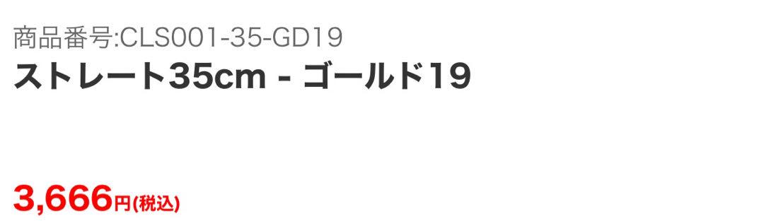 わーページ