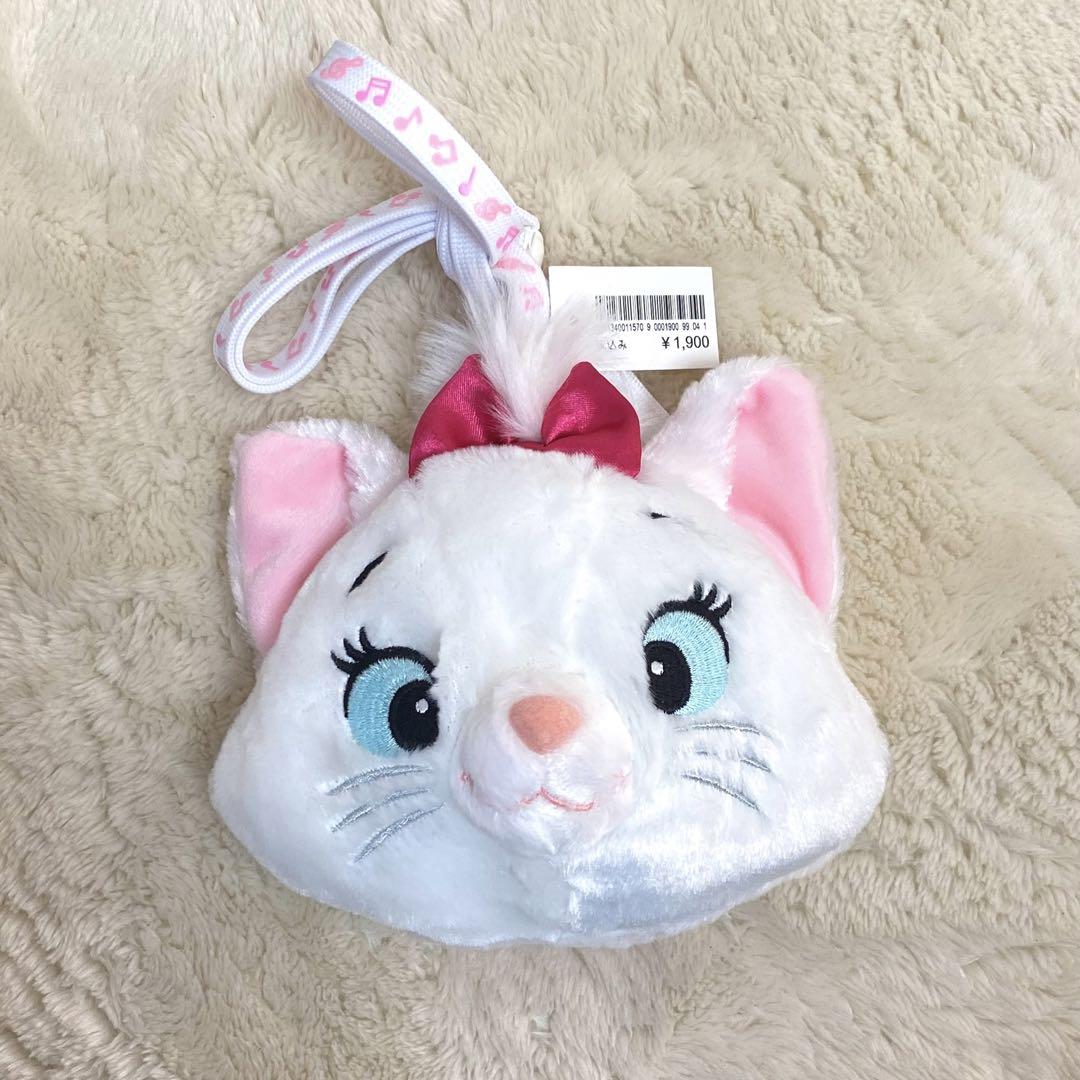 コンビニ受取対応商品 マリーちゃん ディズニー グッズ パスケース おしゃれキャット Www Tododescuento Cl コンビニ受取対応商品 マリーちゃん ディズニー グッズ パスケース おしゃれキャット Www Tododescuento Cl