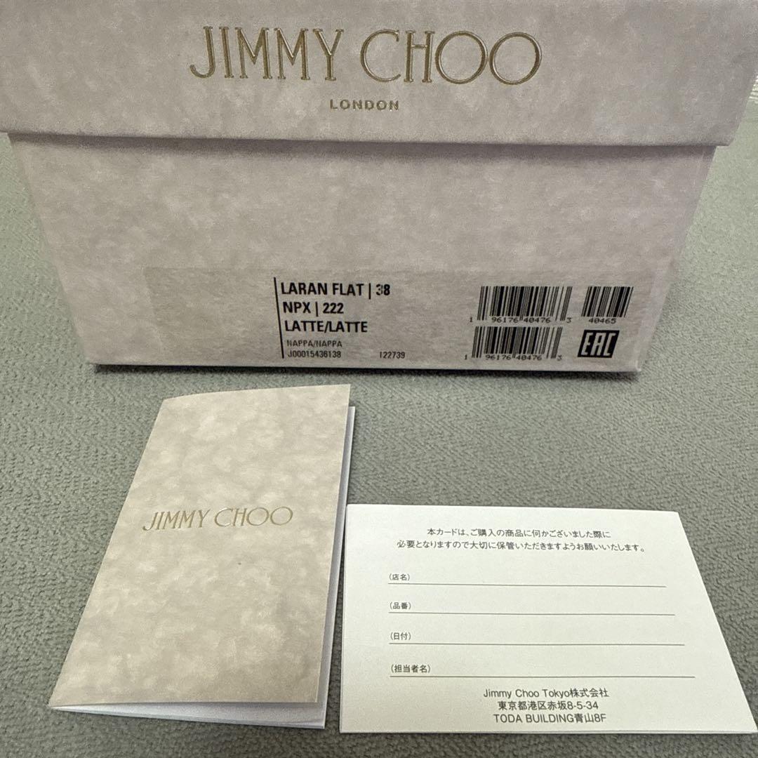新品未使用⭐︎JIMMY CHOO ホワイト フラットサンダル　38 新品未使用⭐︎JIMMY CHOO ホワイト フラットサンダル 38 - メルカリ