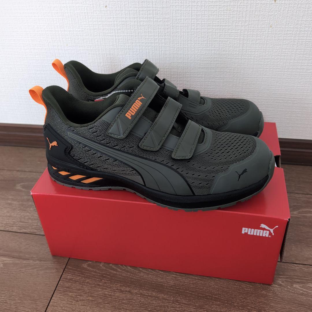 新品.未使用】PUMASAFETY安全靴 27cm - メルカリ