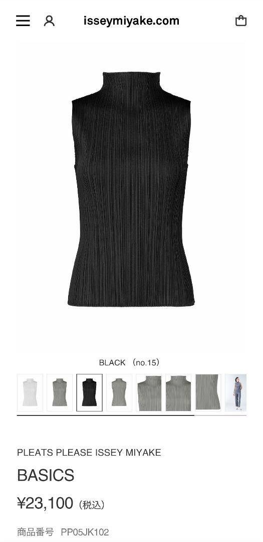 PLEATS PLEASE BASICS カットソー サイズ3 PLEATS PLEASE BASICS トップス ブラック サイズ3 - メルカリ