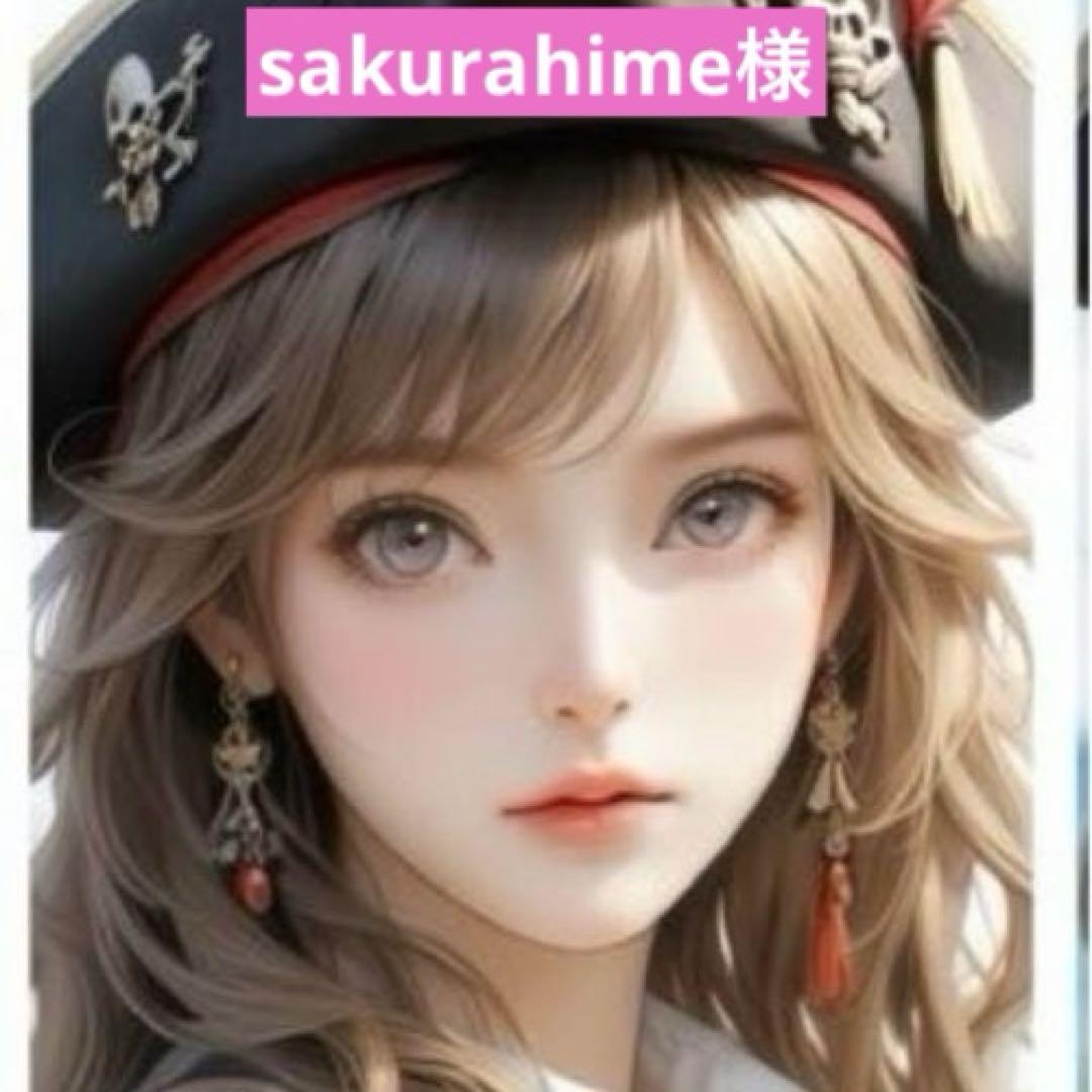 sakurahime様専用　パネル生地