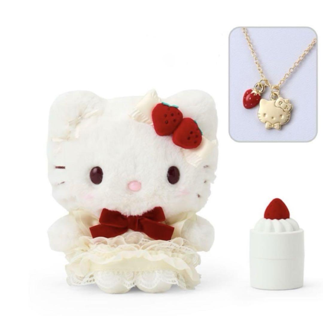 新品未開封 サンリオ　ショートケーキ　ハローキティ　ぬいぐるみ　ネックレス 新品未開封】サンリオ ショートケーキ ハローキティ ぬいぐるみ