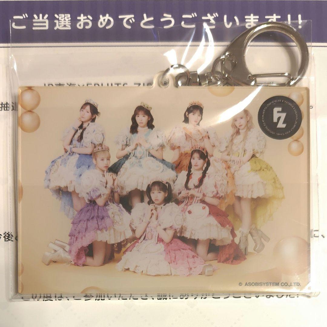 tm　推し旅 月足天音 アクリルキーホルダー 推し旅 FRUITS ZIPPER アクリルキーホルダー 月足天音