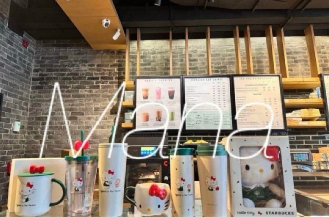 ステンレスタンブラー 海外スタバ