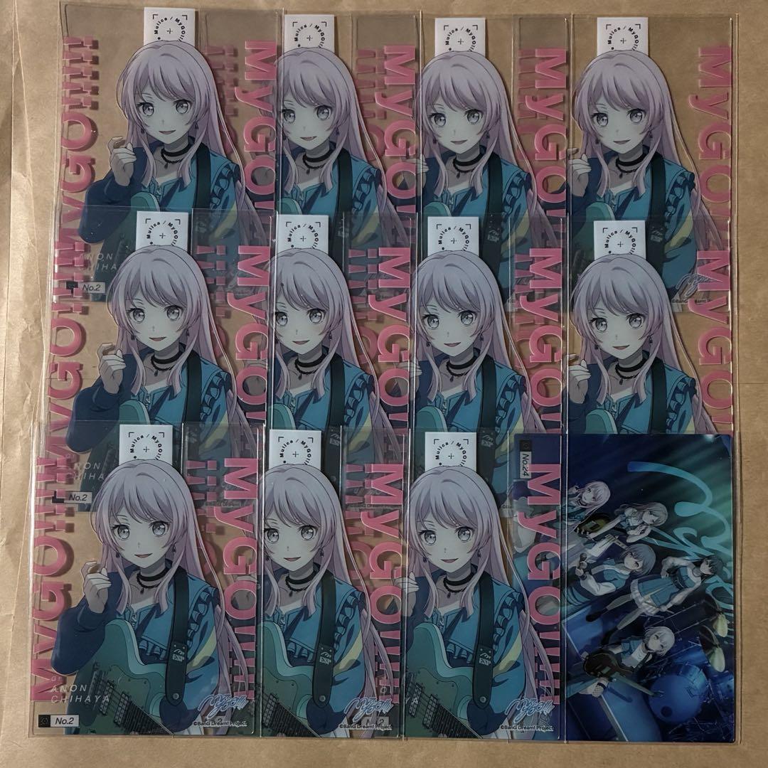 ヴァイス バンドリ mygo ave mujica 12box 未開封 Amazon.co.jp: ヴァイスシュヴァルツ ブースターパック MyGO