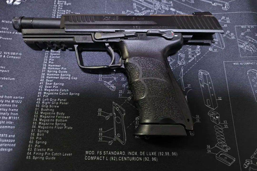 東京マルイ HK45 ガスブローバック マガジン2本セット
